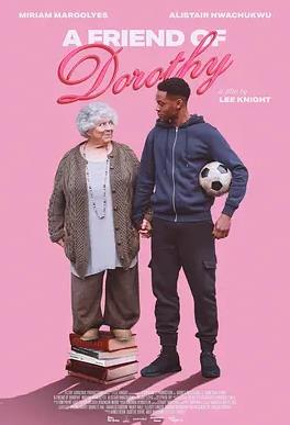 多萝西的一位朋友